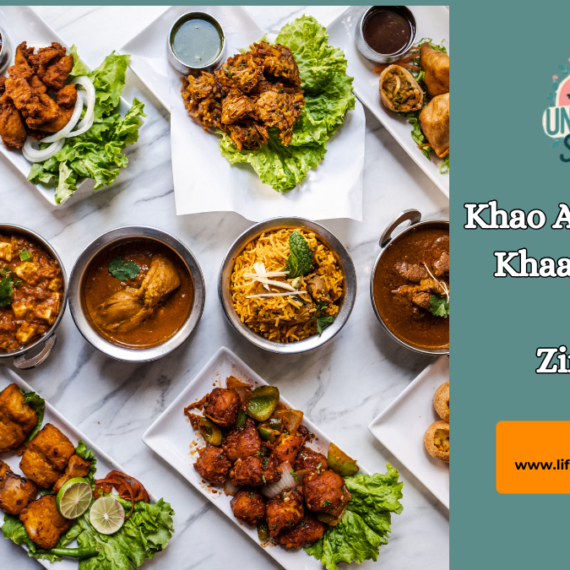 lifeunfilteredstories